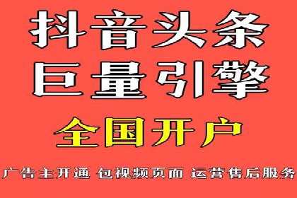 百度推广实战案例：效果惊人